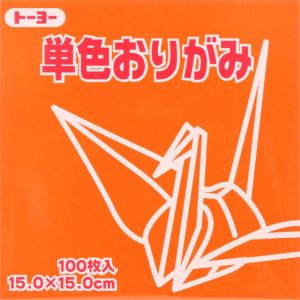 トーヨー トーヨー 064105 単色おりがみ 15cm角 かき 100枚入