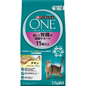 ネスレ日本 Nestle ピュリナワン キャット 優しく腎臓の健康サポート 11歳以上 チキン 2.2kg ネスレ