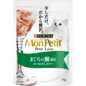 ネスレ日本 Nestle モンプチ プチリュクスパウチ まぐろの鯛添え かつおだし仕立て35g ネスレ