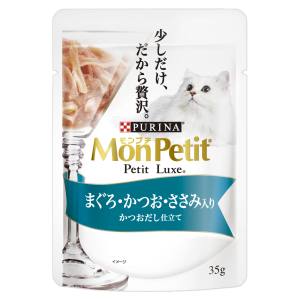 ネスレ日本 Nestle モンプチ プチリュクス パウチ まぐろ かつお ささみ入り 35g ネスレ