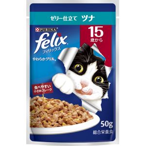 ネスレ日本 Nestle ネスレ フィリックス パウチ やわらかグリル 15歳から ゼリー仕立て ツナ 50g 77300