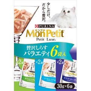 ネスレ日本 Nestle モンプチ プチリュクスパウチ 贅沢しらすバラエティ 30g×6P ネスレ