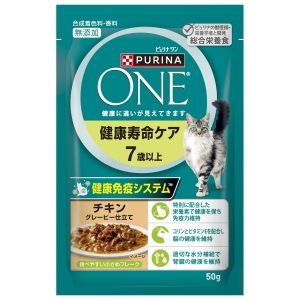 ネスレ日本 Nestle ネスレ ピュリナワン キャット パウチ 健康寿命ケア 7歳以上 チキングレービー仕立て 50g 12562722