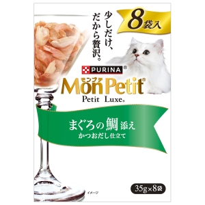 ネスレ日本 Nestle ネスレ モンプチ プチリュクスパウチ まぐろの鯛添え 35g×8袋