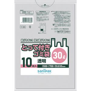 日本サニパック サニパック Y-38-CL Y-38 とって付 ゴミ袋 30L 10枚 透明