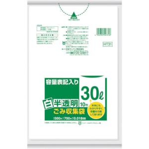 日本サニパック サニパック HT31-HCL HT31 容量表記入り 白 半透明 ゴミ袋 30L 10枚