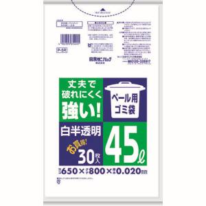 日本サニパック サニパック P-5R-HCL P-5R ペール用 ゴミ袋 45L 白 半透明 0.02 30枚 プレミアム・あきばお～