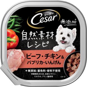 マース MARS マース シーザー 自然素材レシピ ビーフ チキン & パプリカ いんげん 85g