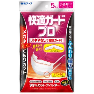 白元アース 白元アース 快適ガードプロ プリーツタイプ 小さめサイズ 5枚入