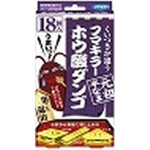 フマキラー フマキラー ゴキブリ駆除剤 ホウ酸ダンゴ元祖半なま 18個入 434538