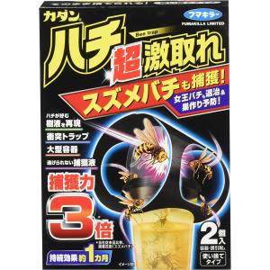 フマキラー フマキラー カダン ハチ超激取れ 2個入 444803