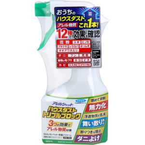 フマキラー フマキラー アレルシャット ハウスダストトリプルブロック 微香性 グリーンソープの香り 320mL