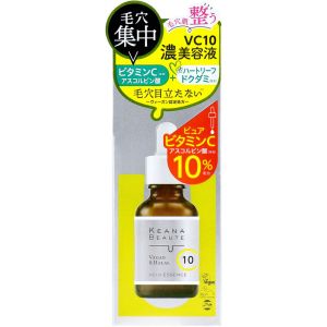 明色化粧品 明色化粧品 ケアナボーテ VC10濃美容液 30mL