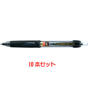 三菱鉛筆 三菱  SN200PT10.24 パワータンクスタンダード油性BP太字 黒 10個 メーカー直送 代引不可 北海道沖縄離島不可