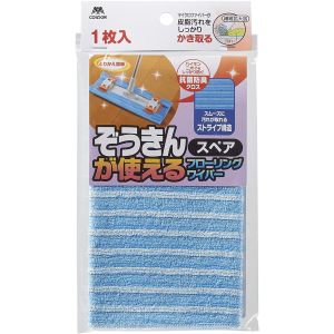 山崎産業 コンドル CONDOR コンドル ぞうきんが使えるフローリングワイパー スペア 山崎産業