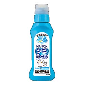 ライオン LION ライオン トップ NANOX ナノックス シミ用 160ml