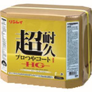 リンレイ リンレイ 657259 床用樹脂ワックス 超耐久プロつやコート1 HG 18L RECOBO