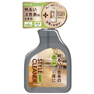 リンレイ RINREI リンレイ スタイルクリーナー ライト 400ml