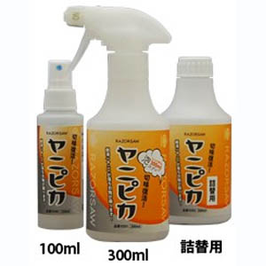 玉鳥産業 玉鳥 9200 ヤニピカ 100ml RAZORSAW