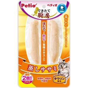 ペティオ Petio ペティオ できたて厨房 キャット 蒸しササミ 2本