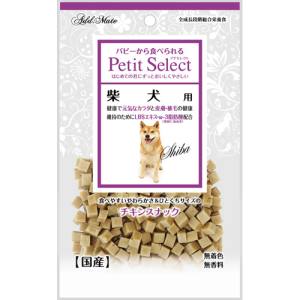 ペティオ Petio ペティオ プチセレクト 柴犬用 80g