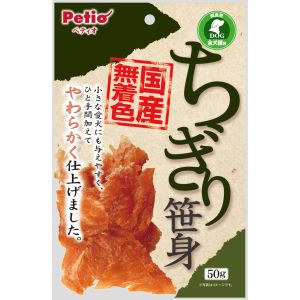 ペティオ Petio ペティオ ちぎり笹身 50g