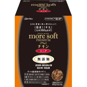 ペティオ Petio ペティオ モアソフト プレミアム チキン シニア 600g