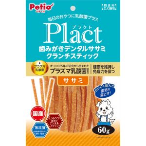 ペティオ Petio ペティオ プラクト 歯みがき デンタルササミ クランチスティック ササミ 60g 2204920