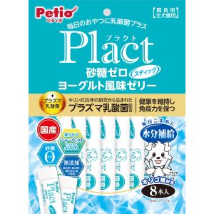 ペティオ Petio ペティオ プラクト 砂糖ゼロ ヨーグルト風味 ゼリー スティックタイプ 8本入 2204790