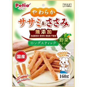 ペティオ Petio ペティオ やわらかササミ ささみ 無添加 ロングスティック 野菜入り 160g Petio