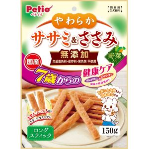 ペティオ Petio ペティオ やわらかササミ ささみ 無添加 ロングスティック 7歳 野菜入り 150g Petio