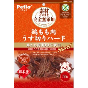 ペティオ Petio ペティオ 素材そのまま 完全無添加 鶏もも肉 うす切りハード 55g Petio