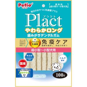 ペティオ Petio ペティオ プラクト やわらかロング 歯みがき デンタルガムミルク風味 超小型～小型犬 100g Petio