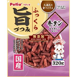 ペティオ Petio ペティオ ふっくら旨づつみ 牛タン 320g