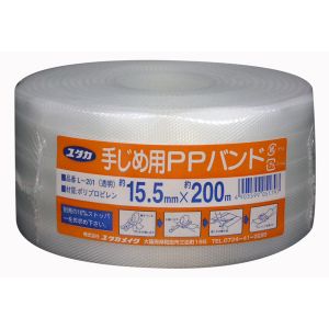 ユタカメイク Yutaka ユタカメイク L-201 梱包用品 PPバンド 15.5mm×200m クリアー