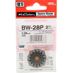 エヌティー NT Cutter NTカッター BW-28P ローリングカッター替刃 2枚入 エヌティー