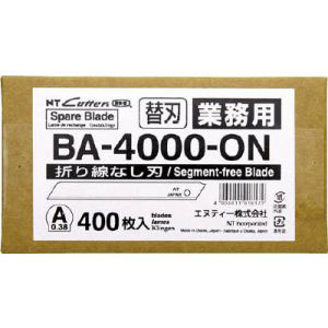 エヌティー NT Cutter NTカッター BA-4000-ON カッター替刃A型折線なし刃400枚入 エヌティー