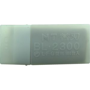 エヌティー NT Cutter NTカッター BL-2300 徳用L型替刃 100枚入り エヌティー
