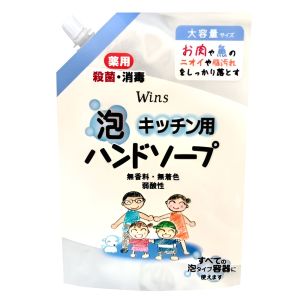 日本合成洗剤 日本合成洗剤 ウインズ キッチン泡ハンドソープ 詰替 540mL 