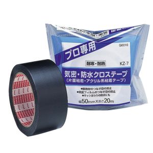 ニトムズ Nitto ニトムズ G0010 KZ-7 気密防水クロステープ 片面 50mm×25M