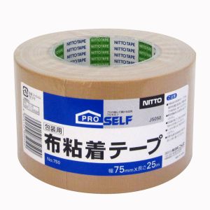 ニトムズ Nitto ニトムズ 750 布粘着テープ 75mm×25M