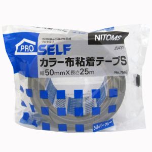 ニトムズ Nitto ニトムズ 7562 カラー布粘着テープS シルバーグレー 50mm×25M