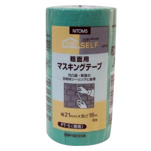 ニトムズ Nitto ニトムズ PT-5 マスキングテープ 粗面用 6巻入 21mm×18M