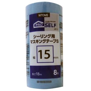 ニトムズ Nitto ニトムズ J8111 シーリング用マスキングS 15ミリ 8P