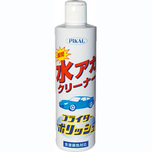 日本磨料工業 ピカール ピカール ブライターポリッシュ 320ml 51000 日本磨料工業 PiKAL プレミアム・あきばお～