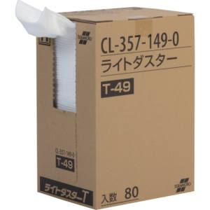 テラモト テラモト CL-357-149-0 ライトダスターT49 200×490mm メーカー直送 代引不可 沖縄離島不可