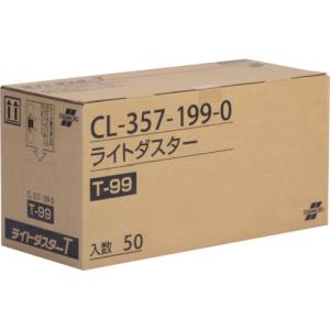 テラモト テラモト CL-357-199-0 ライトダスターT99 200×990mm メーカー直送 代引不可 沖縄離島不可