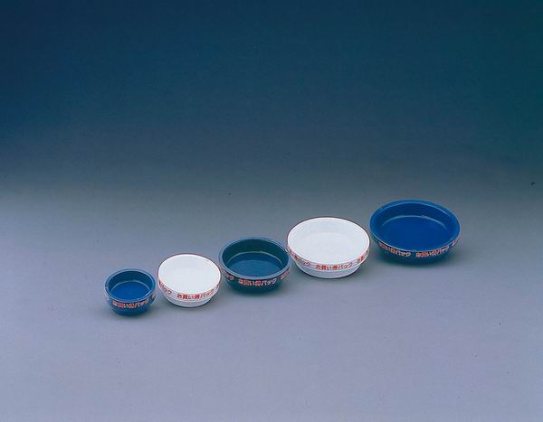  アイリスオーヤマ IRIS 鉢受皿ライトパック ダークブルー 24cm×3枚