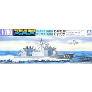 アオシマ アオシマ WL 017 1/700 海上自衛隊 ミサイル艇 ワカタカ クマタカ