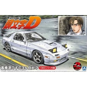 アオシマ アオシマ 59586 1/24 頭文字 イニシャル D 3 高橋涼介 FC3S RX-7